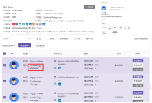 公司名/网址一键搜索全网邮箱/企业邮箱/匹配精准联系人-全客邮搜 一键全网联系方式